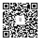 微信公众号